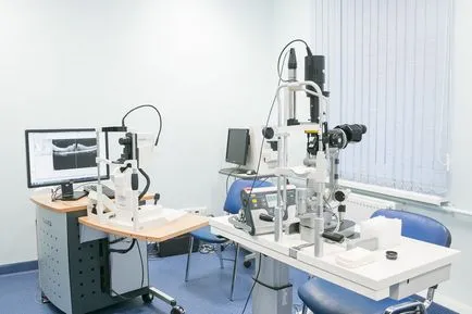 Eye Clinic - VIZUS - Pszkov