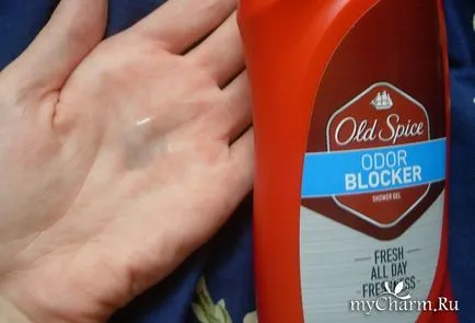 Old Men de îngrijire a pielii condiment - Gel de duș blocant miros proaspăt din condiment vechi