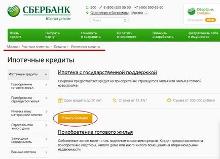 Online jelentkezés a jelzálog a Takarékbank