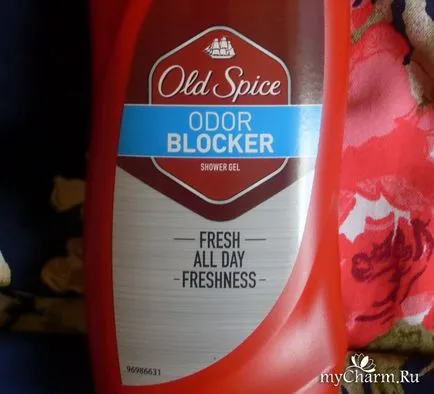 Old Men de îngrijire a pielii condiment - Gel de duș blocant miros proaspăt din condiment vechi