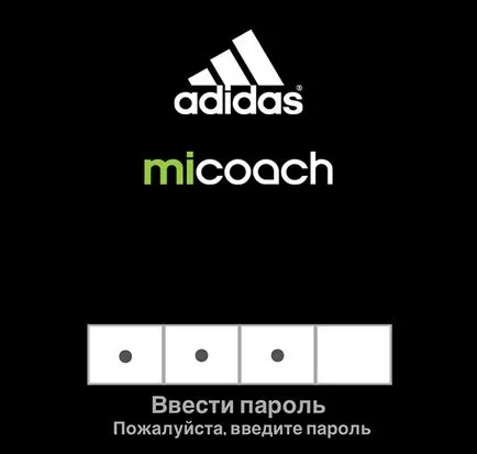 aplicarea de fitness Privire de ansamblu asupra Adidas miCoach