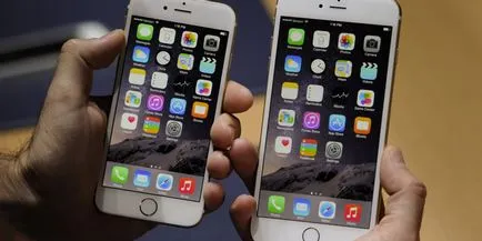 Hogyan lehet eltávolítani a szürke sáv alján a képernyő az iPhone, tájékoztat alma