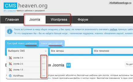 Hogyan védekezhet a rejtett linkek és vírusok a sablonok joomla és nekünk wordpress, létrehozása, támogatása