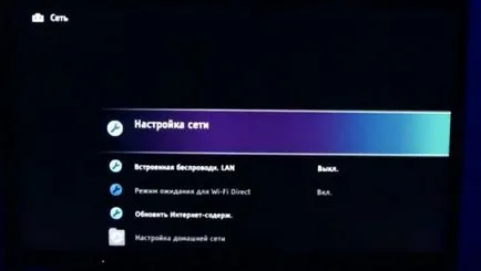 Youtube cum să se întoarcă setările de pe un serial TV Sony Bravia