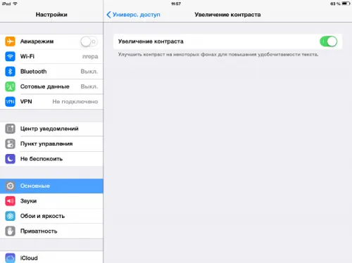 Cum de a crește fontul pe iPad și se adaugă un contrast de text - programul pentru Apple iPad