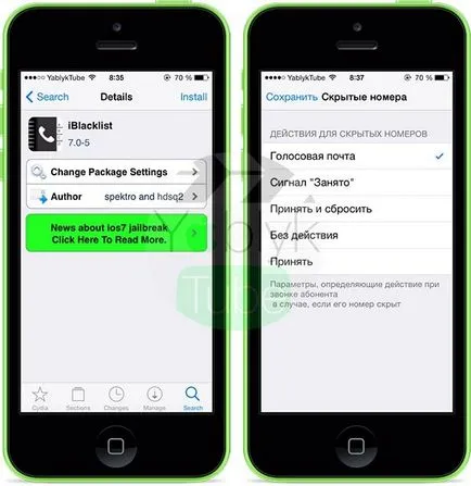Как да се даде възможност на недвижими черен списък призовава Iphone за IOS 7 (Jailbreak, видео), iphone новини