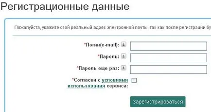 Как да правят пари и съученици начини да печелите Хъски (класове), без инвестиции, осигуряване на приходи