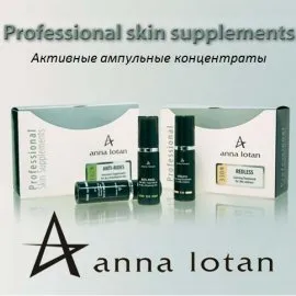 Catalog - Anna Lotan