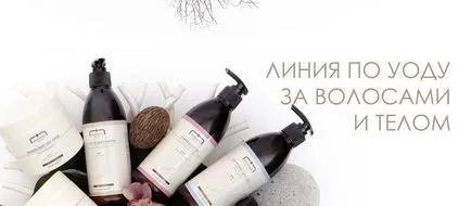 Hair Cosmetics hivatalos honlapja - LN-Cosmetics