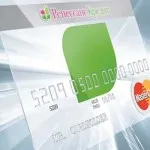 Card de credit Banca Avangarda - condițiile din perioada de grație de 200 de zile și aplicarea on-line