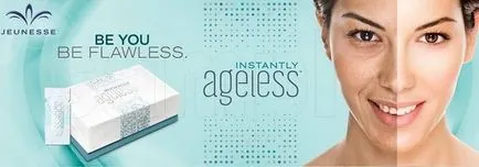 Cream незабавно ageless- приложение, ефектът от цената, недвижими мнения