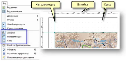 Áttekintést elrendezések oldalak - segítségével, ArcGIS Desktop