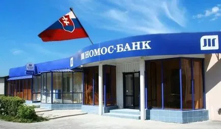 Numerar de credit în Nomos Bank în 2017 - aplicatie on-line, fără venituri, între