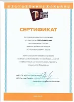 Купете електрическа кафемелачка Джеджу tj12f с kupatnitsey - цената на месомелачки Джеджу до Москва