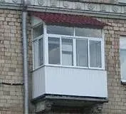 Acoperișul pe balcon cu instrucțiunile mâini cu privire la modul de a face propriile exemple foto și video