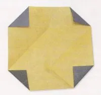 Origami japán káposzta