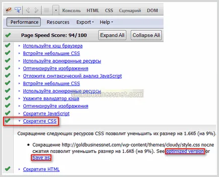 Optimization (tömörítés) css használata oldal sebesség növeli a sebességet egy webhely, weboldal fejlesztés és