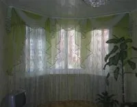 pelmets Organza