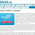 Comentarii Laytkredit - credite - primul site independent de revizuire Ucraina