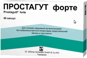 Лечение на простатит у дома, кремове простатит