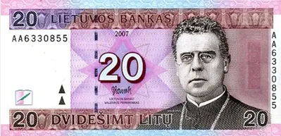 Литовски лити, пари в света