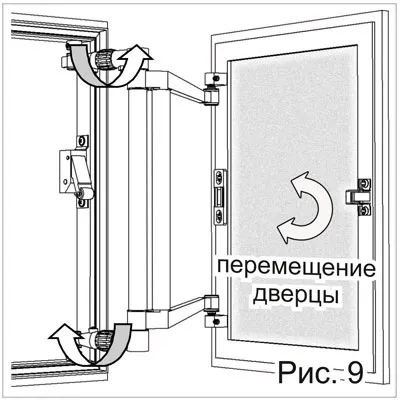 Капаци за плочки