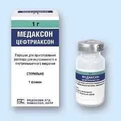 Medakson - инструкции за употреба, показания, дозировка, аналози