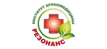 Медицински център - резонанс, meddoc