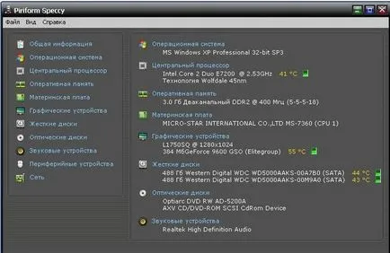 Temperatura de Mérimée un computer - computerul - chestii Net calculator navigarea în siguranță - articolul