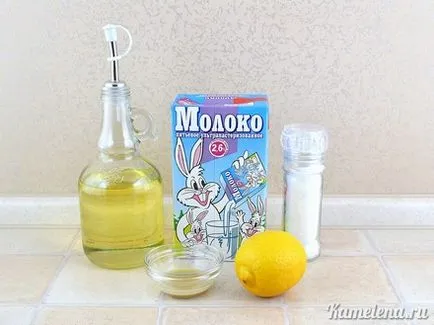 Майонеза, мляко