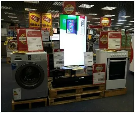 Electronics értékesítési és háztartási általános elveit, merchandising