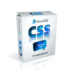 Multi-level CSS3 meniu