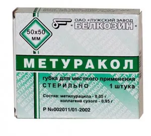 Methyluracyl gyertyák nőgyógyászati ​​használatra, jelzések és ellenjavallatok