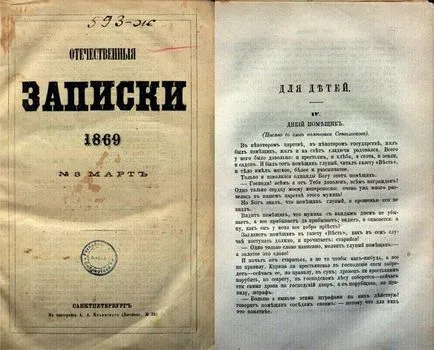 Mikhail Saltykov-Shchedrin érdekes tényeket az élet és a életrajz