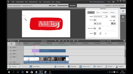 Szerelési kezdőknek Adobe Premiere Elements