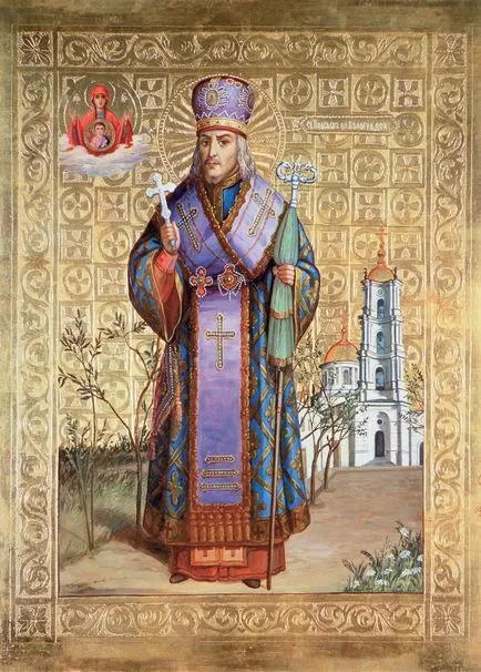 Rugăciunea Sfântului Ioasaf, episcop de Belgorod