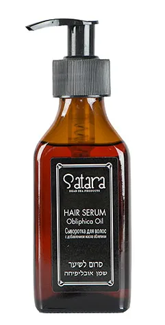 cosmetice naturale israeliene Satara despre produse cosmetice de la Marea Moartă