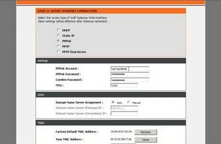 Configurarea g5402sp router DVG de Rostelecom