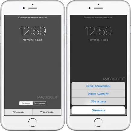 S-au găsit o modalitate de a ascunde bara de andocare pe iPhone fără jailbreaking - știri din lume de mere