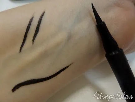 Прегледайте за Филц Eyeliner stellary дълбок цвят очна линия лесно, удобно, красиво, макар и не