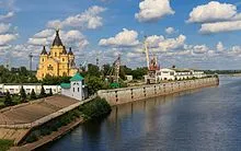 Nyizsnyij Novgorod régióban Wikipedia - Wikipedia térképe Nyizsnyij Novgorod régióban - Információ a Wikipedia