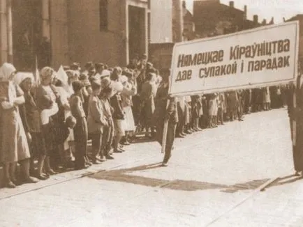 Nem fehér-piros-fehér zászlót! Flag, nincs fehér-vörös-fehér, rendőrök