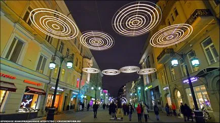 Nou București în 2016 ca orasul a fost decorat pentru sărbători