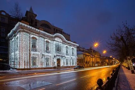 Anul Nou Moscova merge să se plimbe și să păstreze cald; )