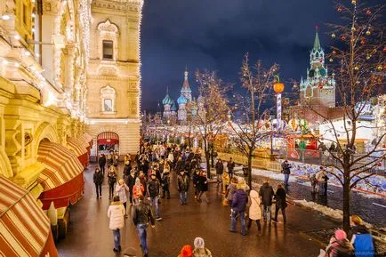 Nou București Foto Crăciun de la Moscova