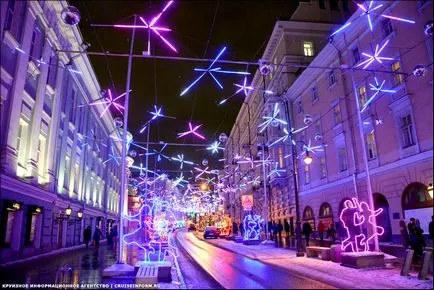 Nou București în 2016 ca orasul a fost decorat pentru sărbători