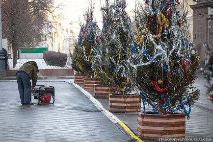 Nou București Foto Crăciun de la Moscova