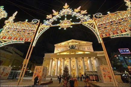 New София през 2016 г., тъй като градът е украсена за празниците