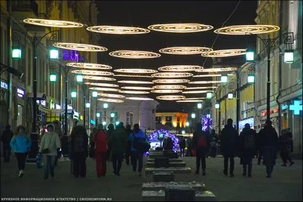 New София през 2016 г., тъй като градът е украсена за празниците