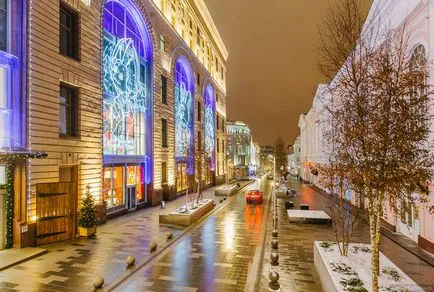 Nou București Foto Crăciun de la Moscova
